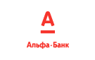 Банк Альфа-Банк в Ужовке
