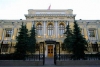 Банк России пока не наблюдает значительного ухудшения качества кредитного портфеля банков в условиях пандемии